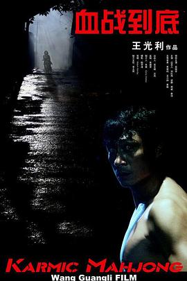 青青草原免费在线观看