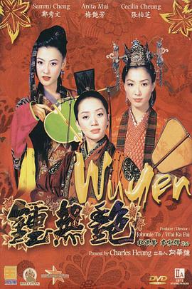 深夜福利视频在线观看www