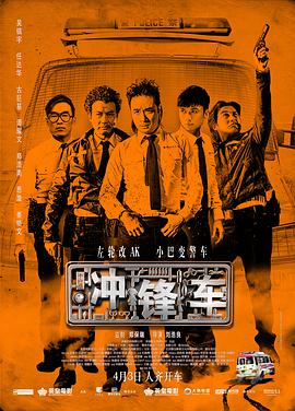 狠狠操狠狠