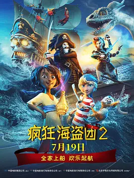 国产精品亚洲玖玖玖在线靠爱