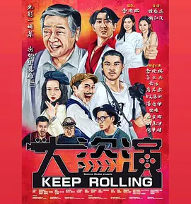 亚洲国产三级在线观看