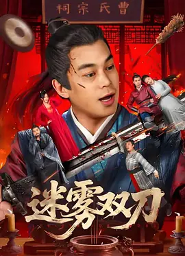 日韩一级黄色影片