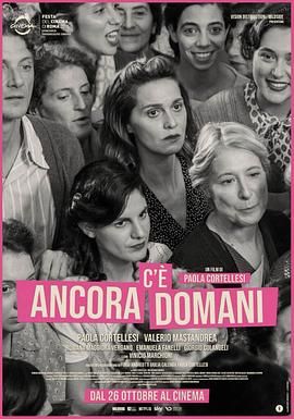 四虎影院永久网站