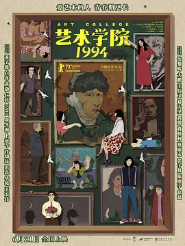 久草视频在线资源