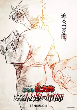 国产成人福利