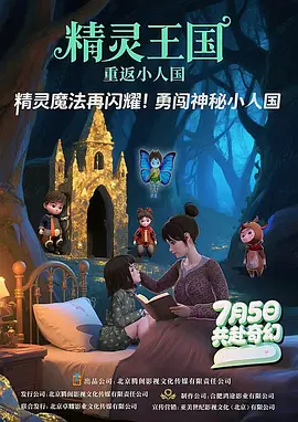 国产妇女性爽视频免费