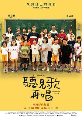 国产色视频在线观看免费