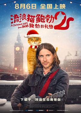 三级aa久久