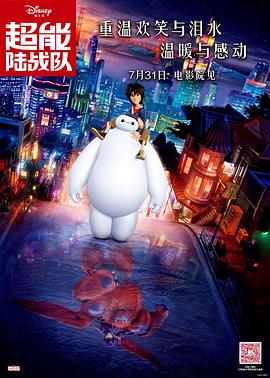 中文色av