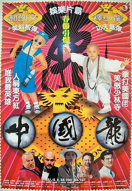 女职员的成长历史