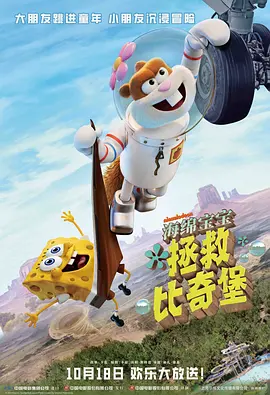 惠庆宫洪氏