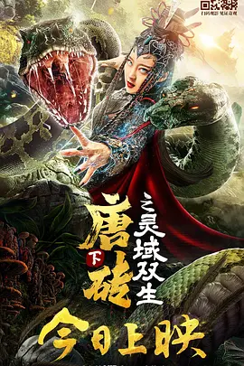 亚洲另类欧美日韩