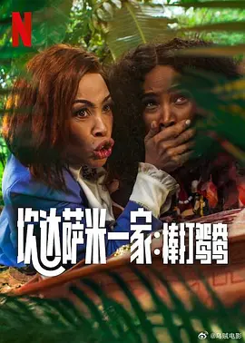 午夜dj影院在线观看完整版
