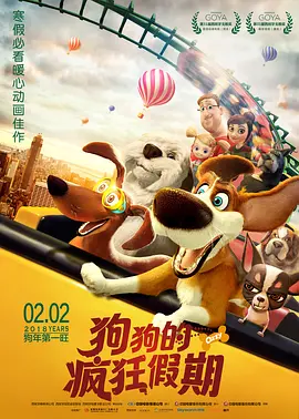 欧美日韩一区二区三在线