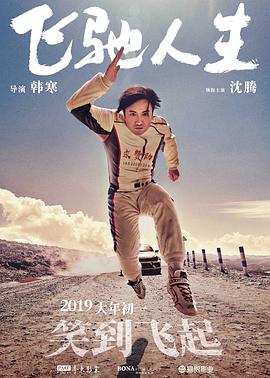 亚洲最大福利网