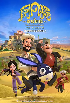 无吗