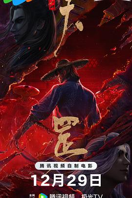 新的爸爸