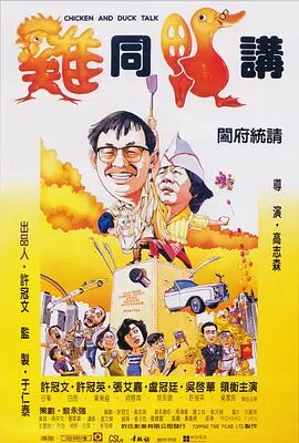 国产成人1024精品免费