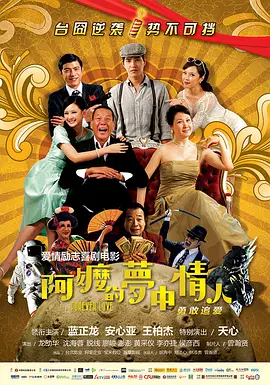 精品国产免费久久久久久婷婷