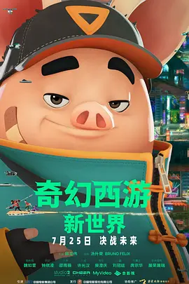 一边亲胸一边摸进内裤里视频