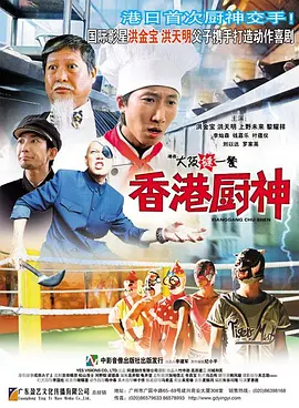 女生叉开腿让男生操