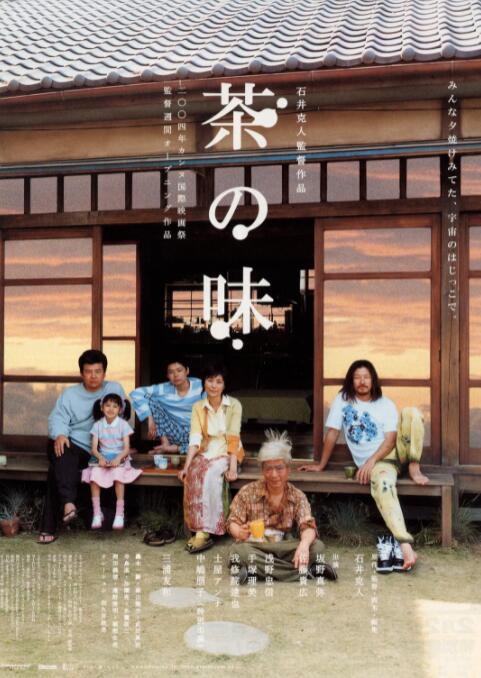 亚洲欧洲日韩一区二区三区