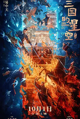 中文字幕成人免费高清在线视频