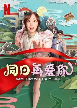 久久频道毛片免费不卡片