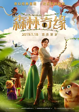精品四虎免费观看国产高清午夜