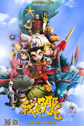 亚洲免费视频一区