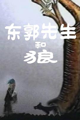中文字幕区