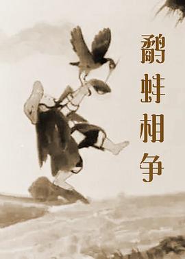 三宫椿av