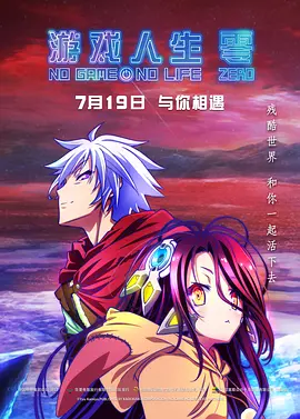 一区二区国产在线观看