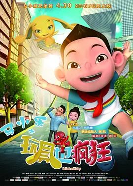 欧美一区二区三区久久久