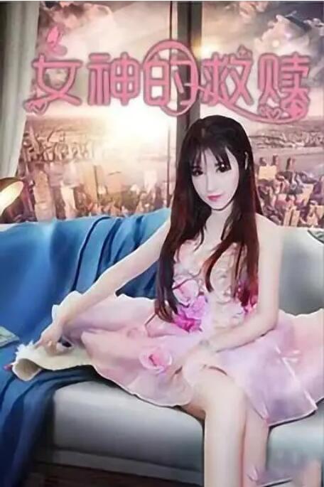 精品欧美一区二区vr在线观看