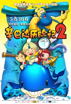 欧美视频一区二区三区