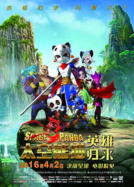 三色堂明星合成论坛