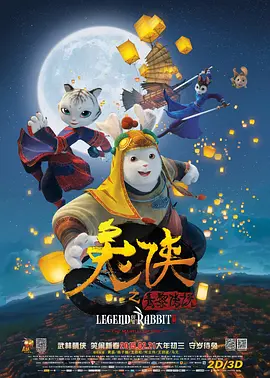 午夜久久免费视频