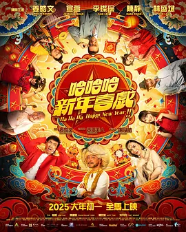 香蕉网站狼人久久五月亭亭