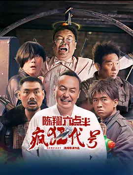 亚洲福利视频一区