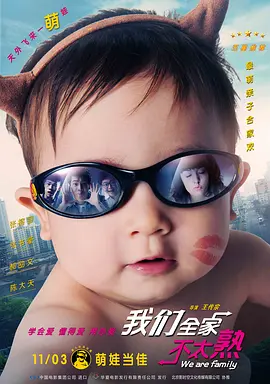 国产精品天堂