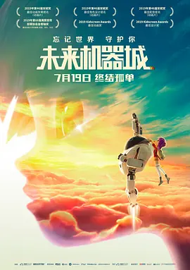 在线免费观看福利