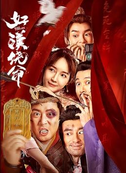 精品久久久久久