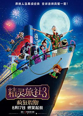 国产精品一区二区电影