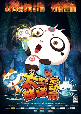 草的我好爽的网站