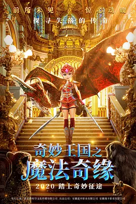 国产suv精品一区二区六