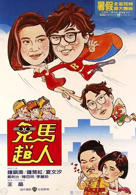 国产精品成人亚洲