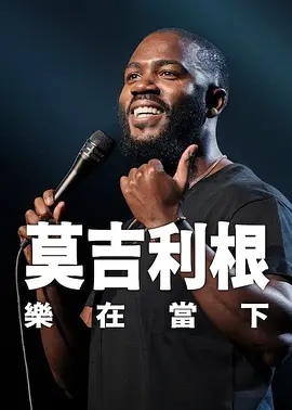 亚洲视频电影在线