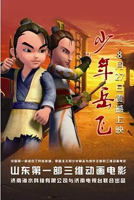 色呦呦视频