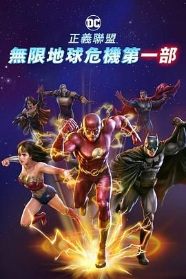 狠狠2018